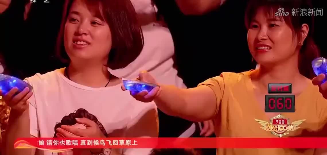 黄金100秒:小男孩对着杨帆叫爸爸,杨帆都没敢往前走,太逗了