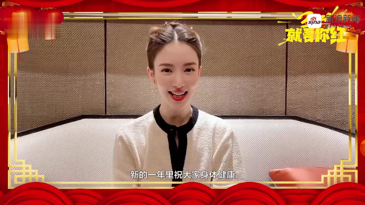 吃瓜少女张小寒拍到疑似的金晨贾乃两人深夜聚会