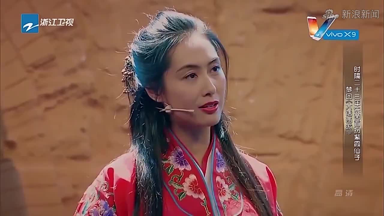 声临其境:梅婷配音《大话西游》紫霞仙子,简直就是紫霞的原声