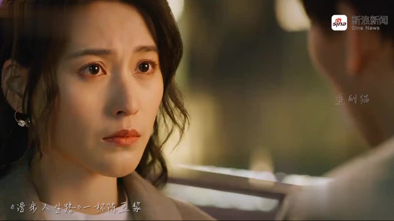 《漫步人生路》,轻声细语,心都酥了