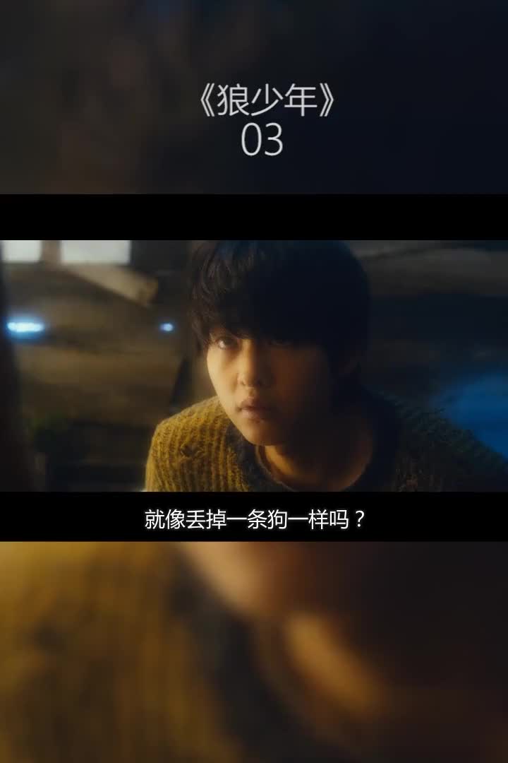 2021高分动作爽片《小人物/无名小卒》百度云评论见