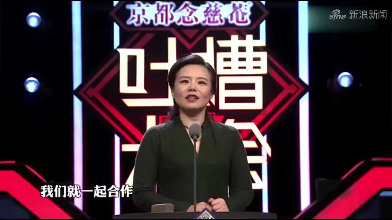 京剧演唱会,《状元媒》选段,万晓慧湖北省京剧院演员