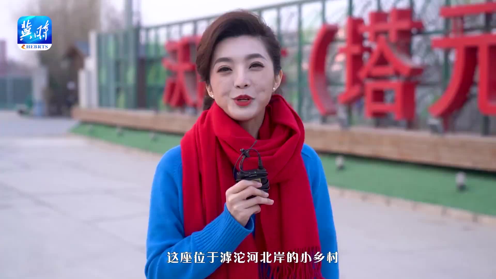 微视频 丨 主持人刘畅的暖心直播大礼包