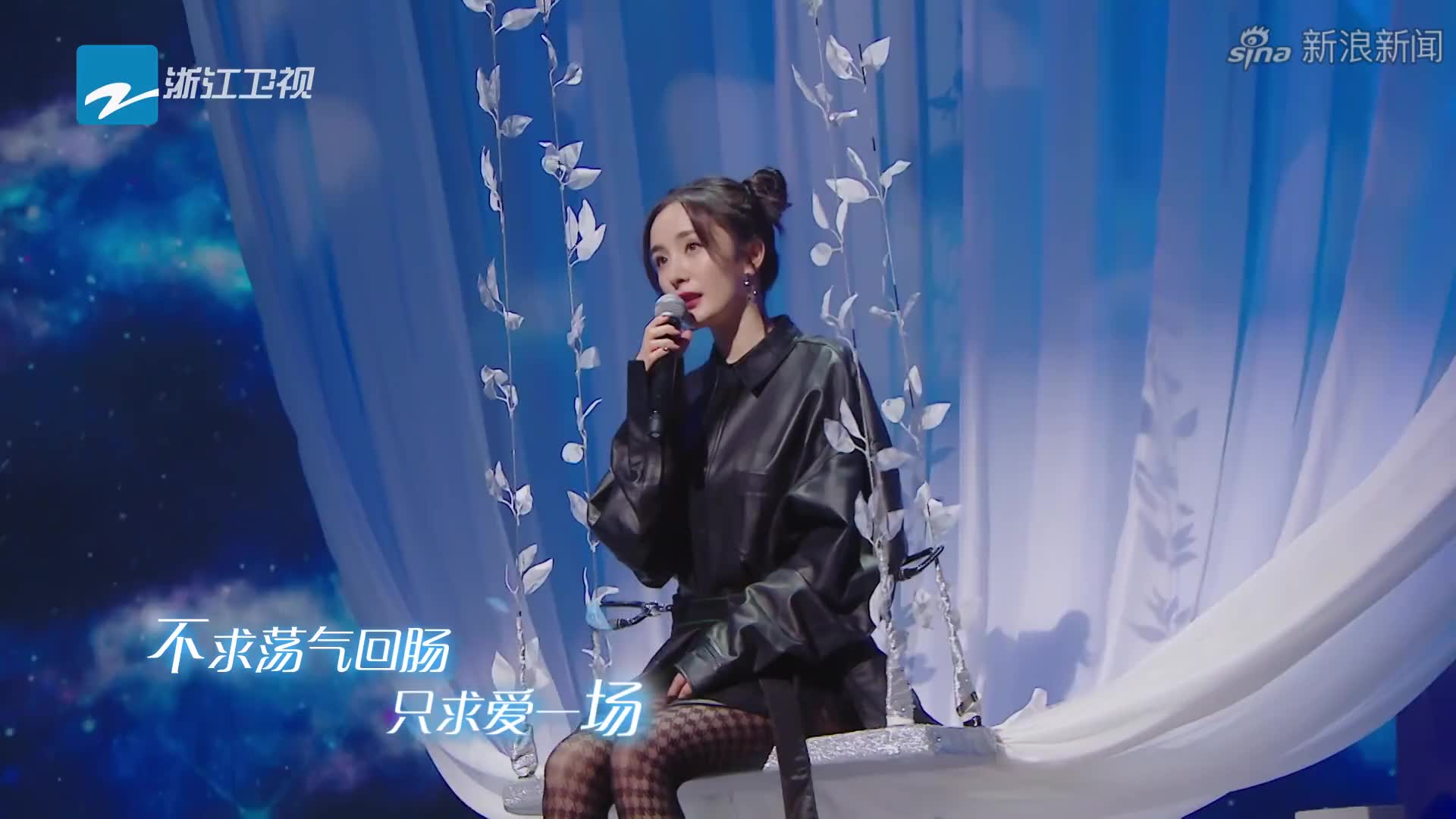 王牌对王牌:沈腾 杨幂《爱的供养 差不多先生》,有点上头!