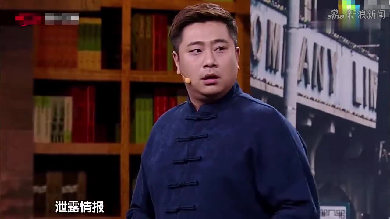 张泰维:我人称京城对穿肠,贾玲:平生最爱溜肥肠