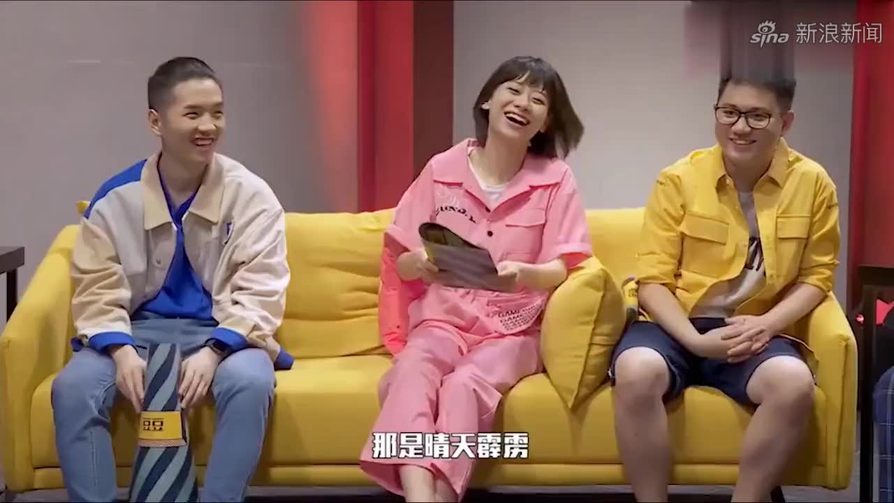 吐槽大会:调教老公高手→伊能静把秦昊"作"成居家男人