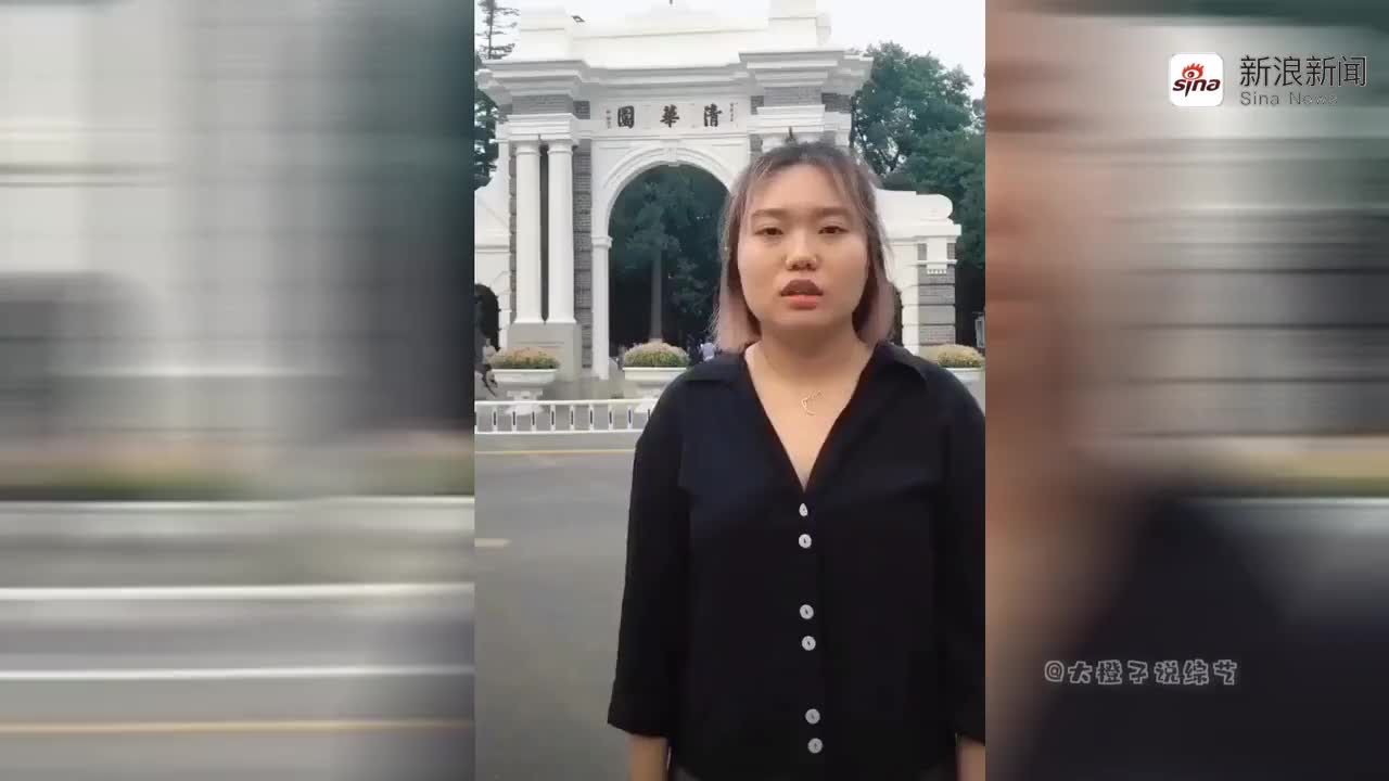 咋办啊.@马栏山广播站