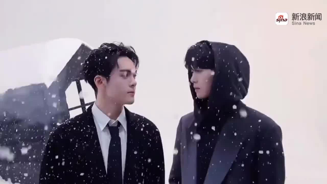 终极笔记两位主演参与这次拍摄,共同助力圆梦瓶邪雪山十年之约