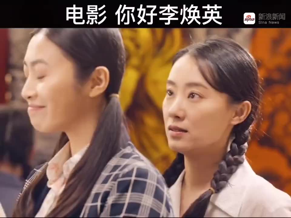 梨园春77岁曲跃星登台,场面温馨感动全场,主持人更是情绪失控