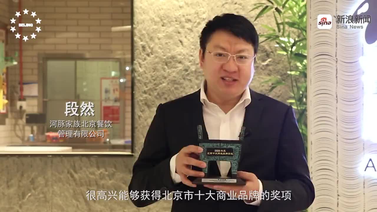 大家好,我是v闪闪,我现在在祖国的首都,北京