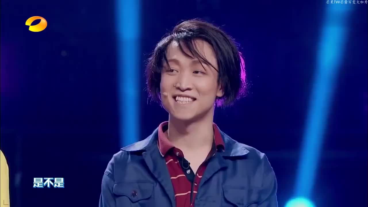 蒋毅总被张海宇坑本想着风水轮流转张海宇还占上风