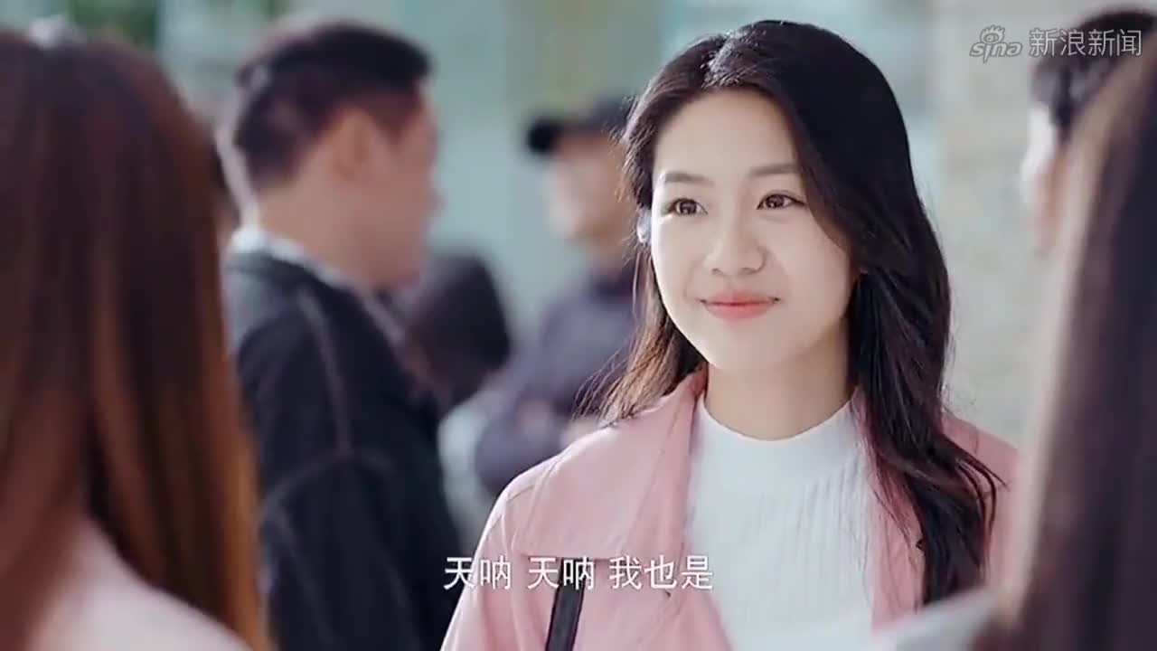 《百岁之好》第67集:蒋正寒夏林希公开后,遭遇太多情敌