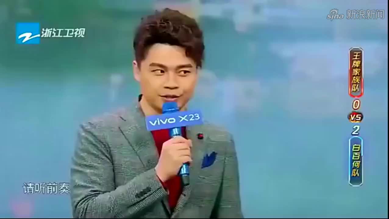 王牌对王牌:郭京飞飙高音,华晨宇亲自指导,绝了