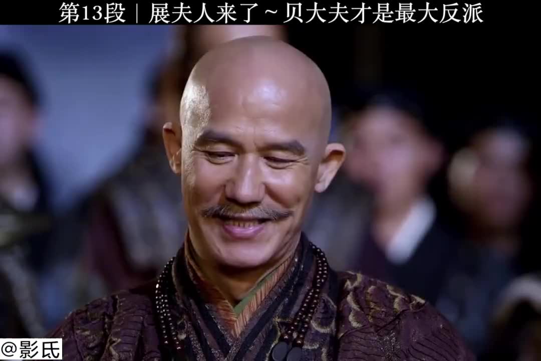 老爷戏弄丫鬟,夫人又不在,真是在劫难逃啊