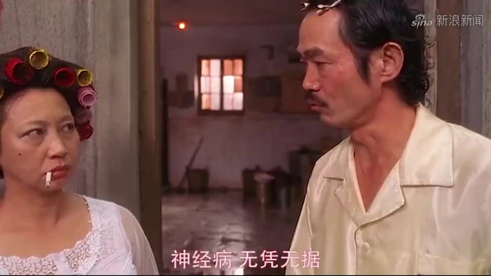 赌神:赌神假扮阿珍女友,去见阿珍父母,结果场面直接失去控制!