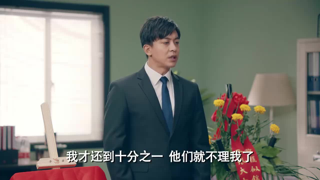 陈赫×娄艺潇 张伟开律师事务所,竟把关谷的地盘给占了