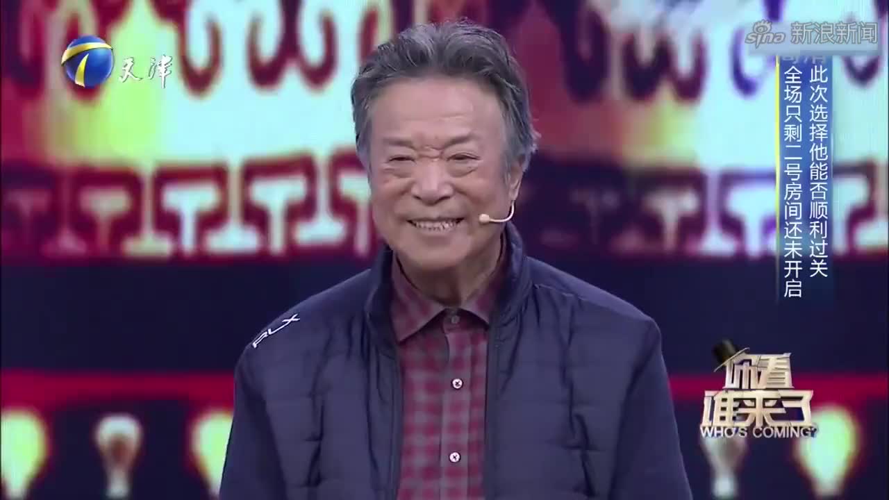 流淌的歌声:重量级嘉宾,歌剧界泰斗李光羲,让人心生敬意!