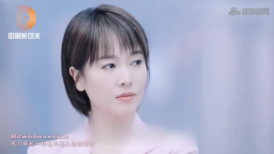 《正青春》刘敏涛演技大赏:一人千面
