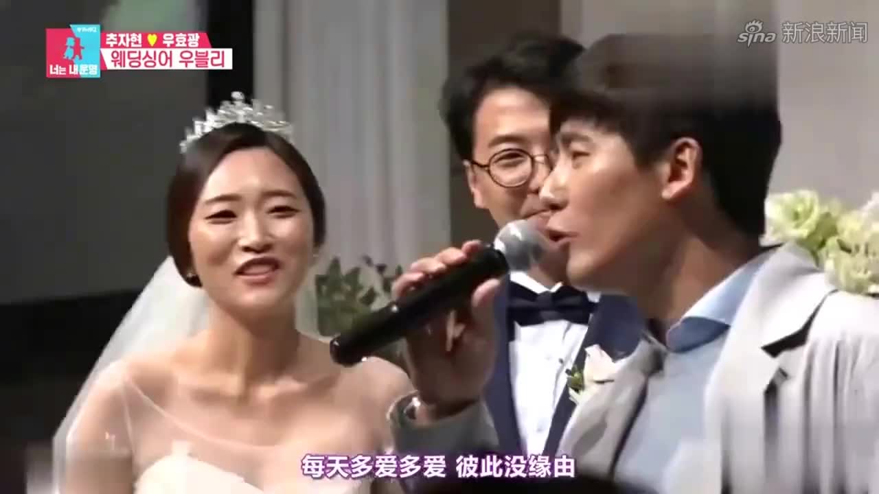 同床异梦秋于夫妇祝歌送达在场于晓光妈妈粉很高兴
