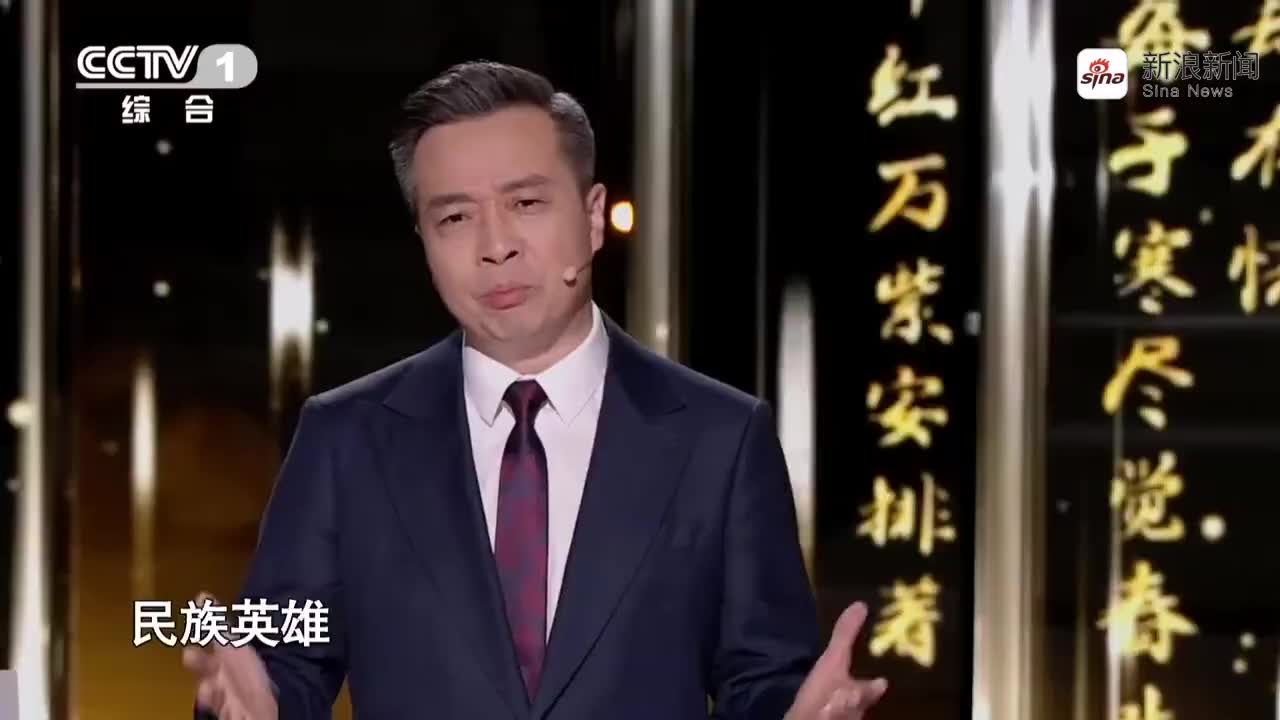 經典詠流傳:朱丹喜歡許魏洲的歌,廖老師多加讚揚!