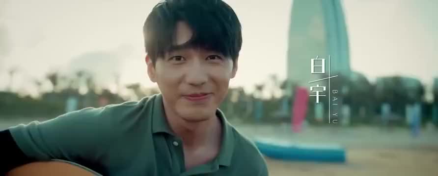 《假日暖洋洋》侯昊来啦!