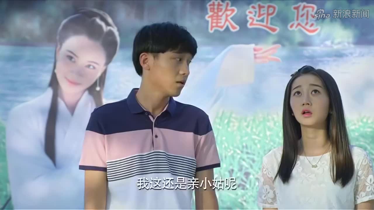 双喜盈门:飞扬在方亮怀里哭,结果被合适哥看到