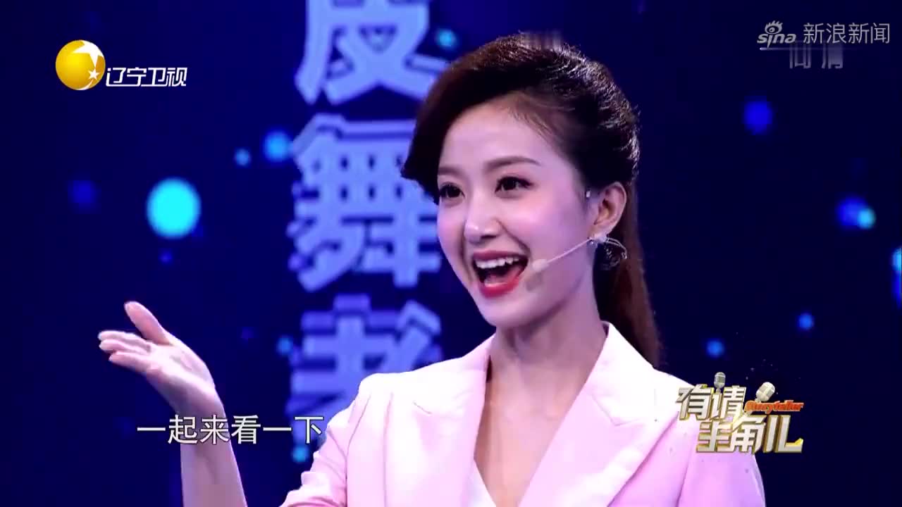 有请主角儿:伞爸伞妈国外打拼,经历丰富有笑有泪