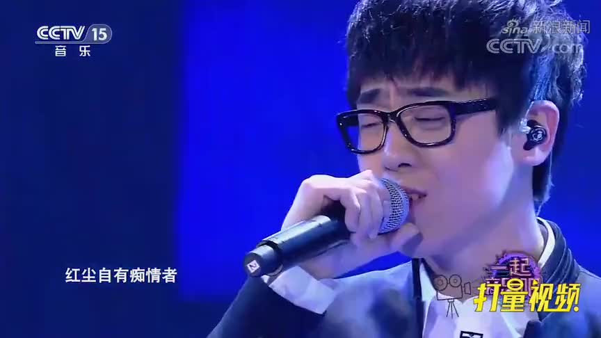 刘心《梅花三弄》,经典歌曲太感动人了,听哭了