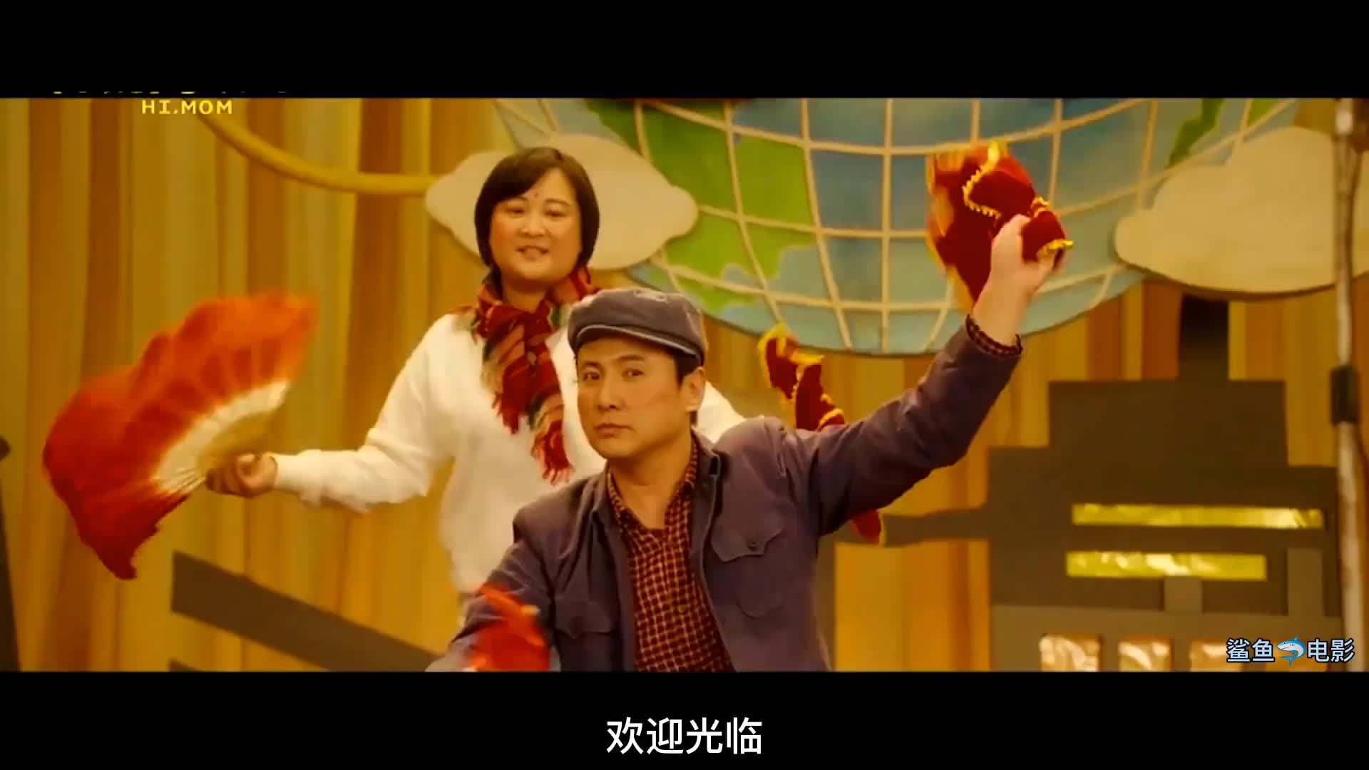 视频:沈腾成中国影史票房第一演员 累计票房达185.1亿_手机新浪网