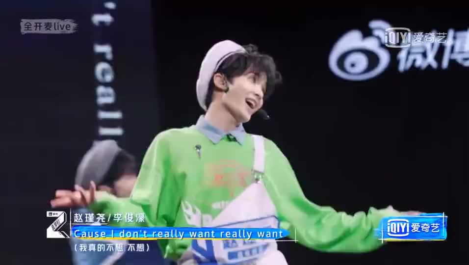 梁森《moonlight》绝了!