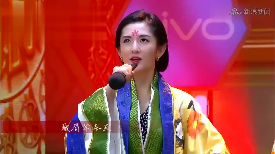 蔡真真精心打扮,没想到被郭震看见,眼睛都看直了!