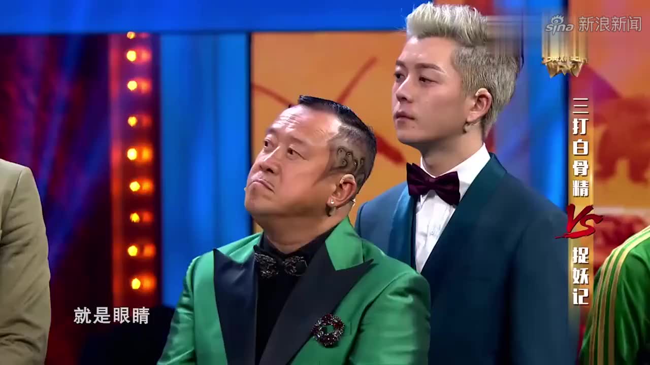 刘春山许建爆笑出演《天王庙》,包袱不断笑料不停,台下欢呼不止