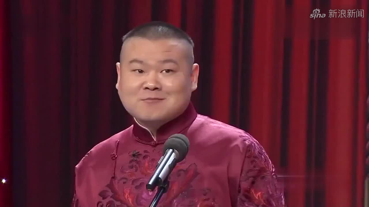笑傲江湖:上来给郭德纲摆灵堂,称比岳云鹏强,老郭乐的嘎嘎的!