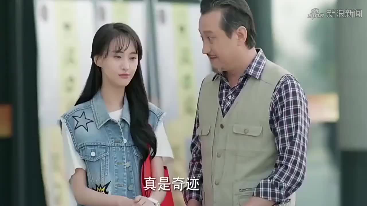 得知曹光在追求贝微微,肖奈立马变脸,室友:天都变了