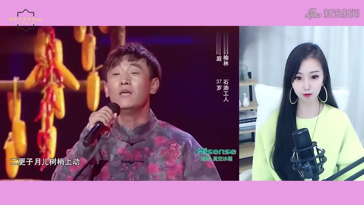 歌手白雪:18岁因机缘巧合登上春晚,演唱《小桃红》,爆红全国