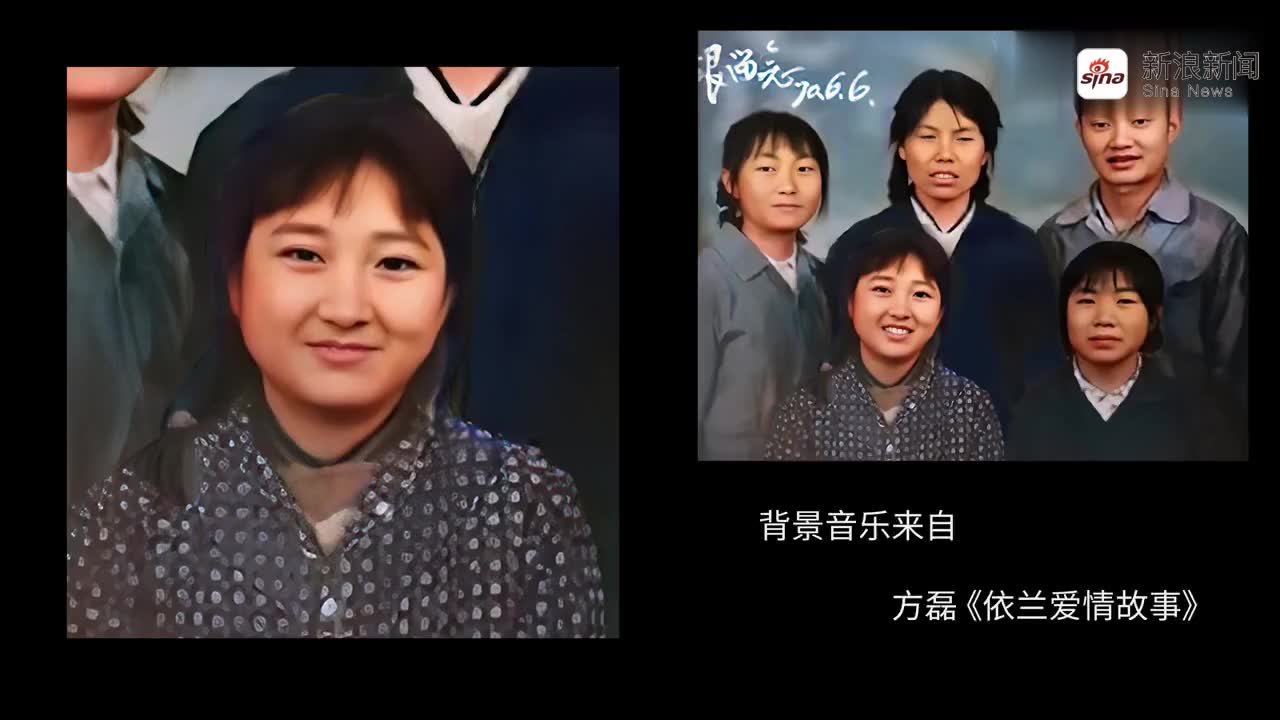 ai还原的李焕英老照片动态影像!每个妈妈都了不起!