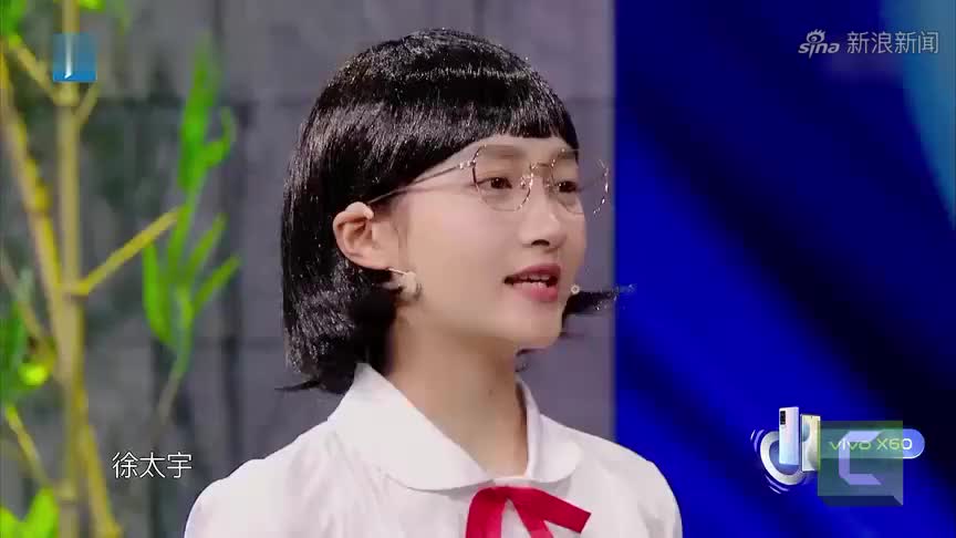 赵本山客串《你好李焕英》?一开口笑翻全影院,贾玲自愧不如