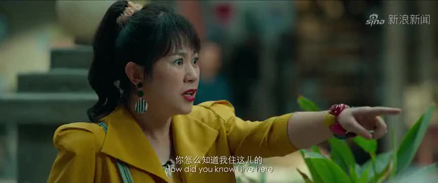 发财日记:小宝和马丽在老大爷家,又碰到了一块!