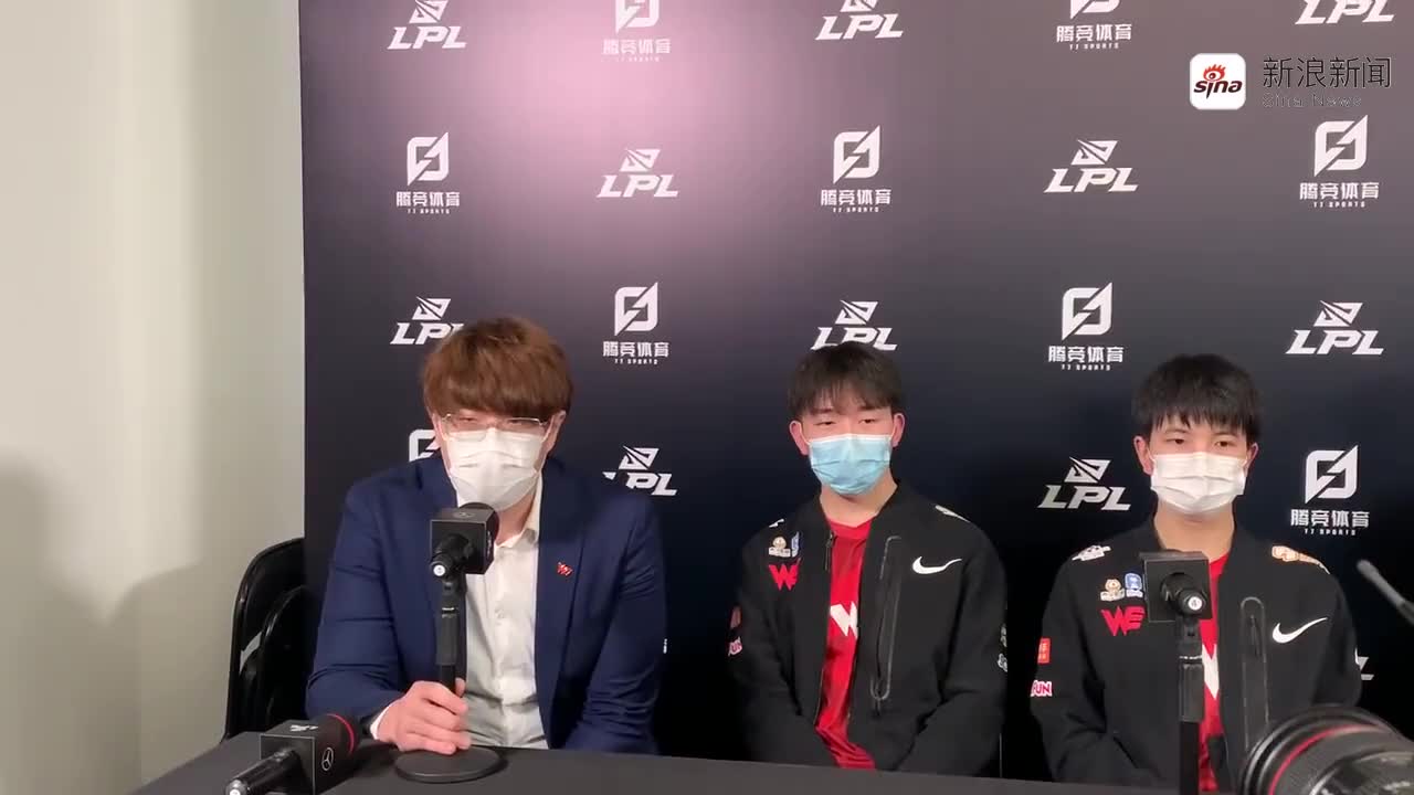 赛后采访we.shanks:beishang一天能吃五顿