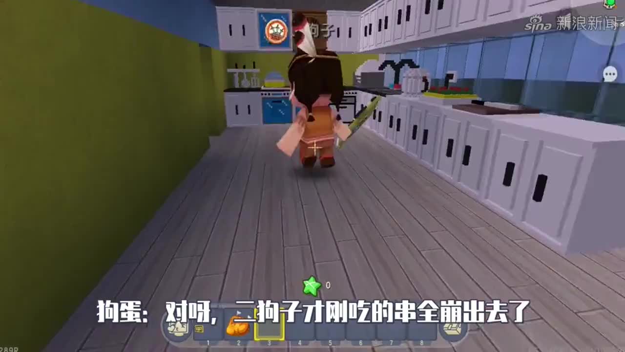 迷你世界二狗子和狗蛋吃烤串没想到吃完就遇上了怪物