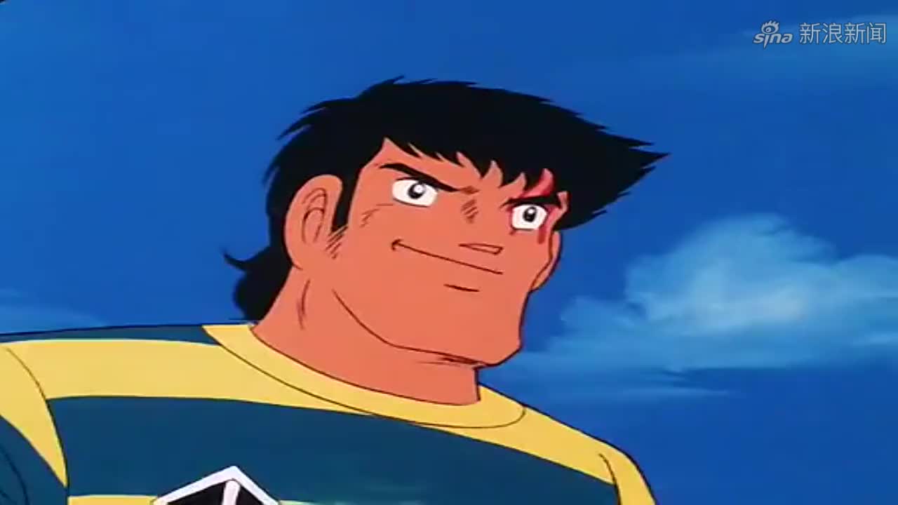 足球小将球赛开始大空翼再度大展神威令人震惊