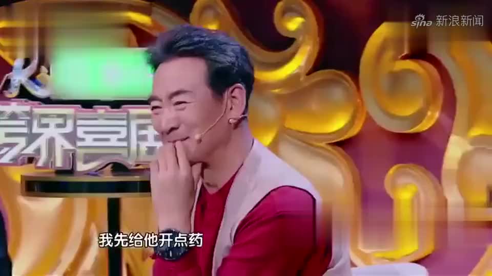 文松和宋晓峰来非诚勿扰相亲,出场方式太独特,引台下观众欢呼