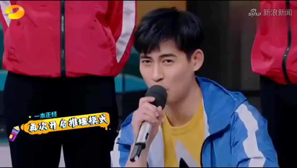 快乐大本营:周渝民变身侦探,被维嘉吐槽,迪丽热巴笑哈哈.