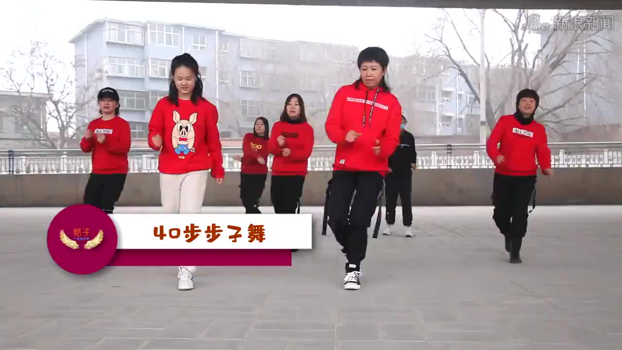 8步跑跑舞《拉萨夜雨》消疲解压 活力动感