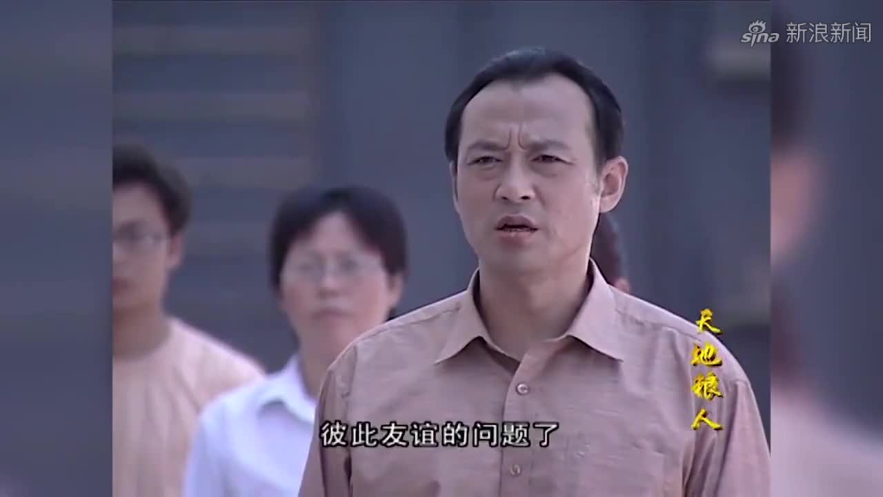 天地粮人厅长去国库视察一锤子砸开粮库大门结果傻眼了