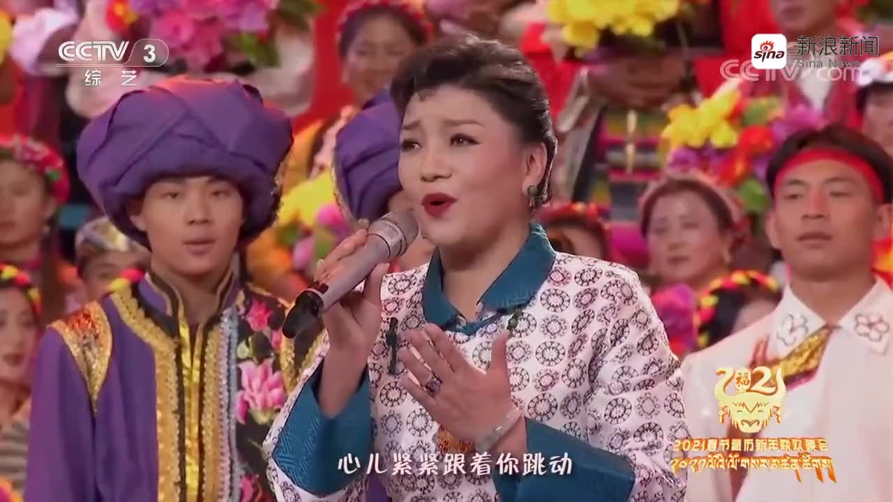 满含感恩之情!丹增,德西美朵,巴桑,尼玛卓嘎唱响《心之向往》