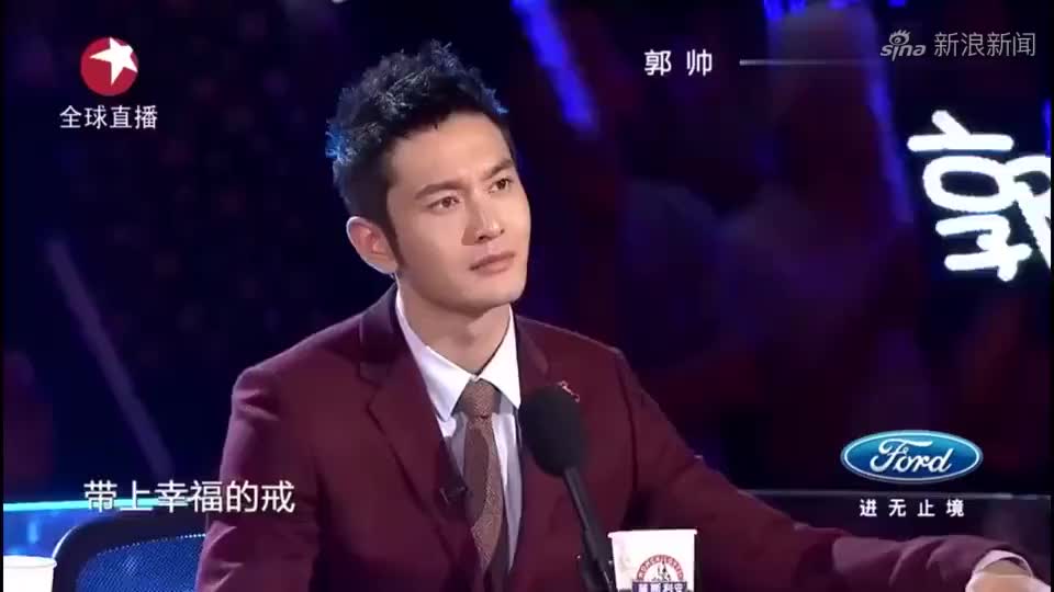 郭帅邓小坤金童玉女搭档,演唱《等你爱我》,一开口高音绝了!