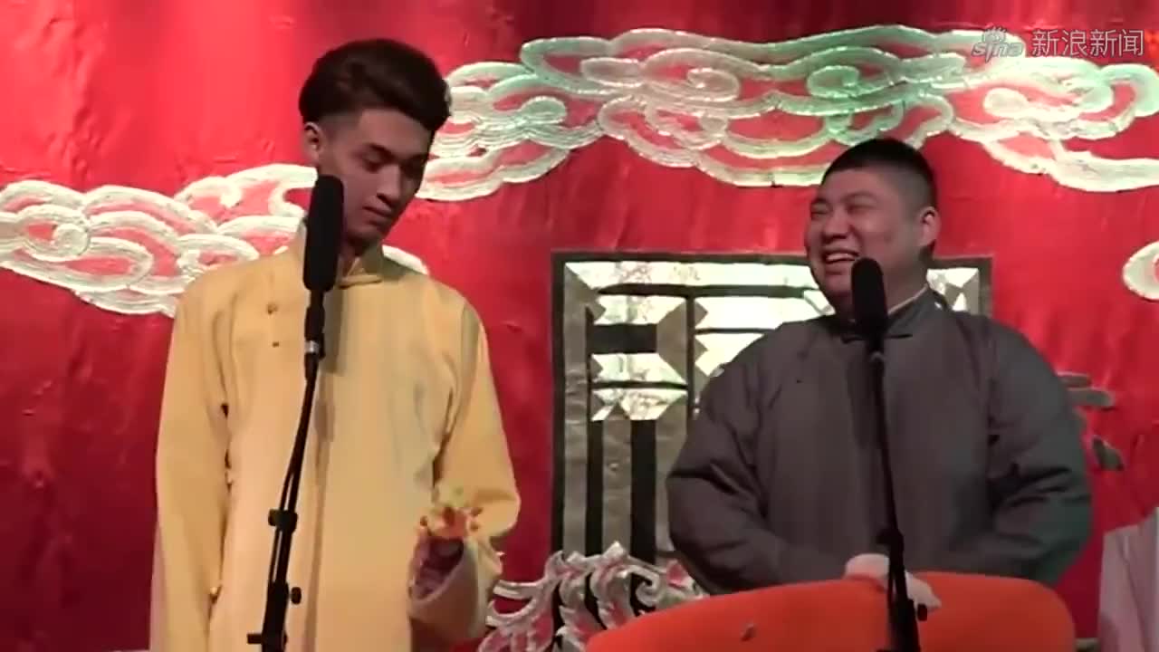 德云社:秦霄贤为了玩,当九香儿子也认了!