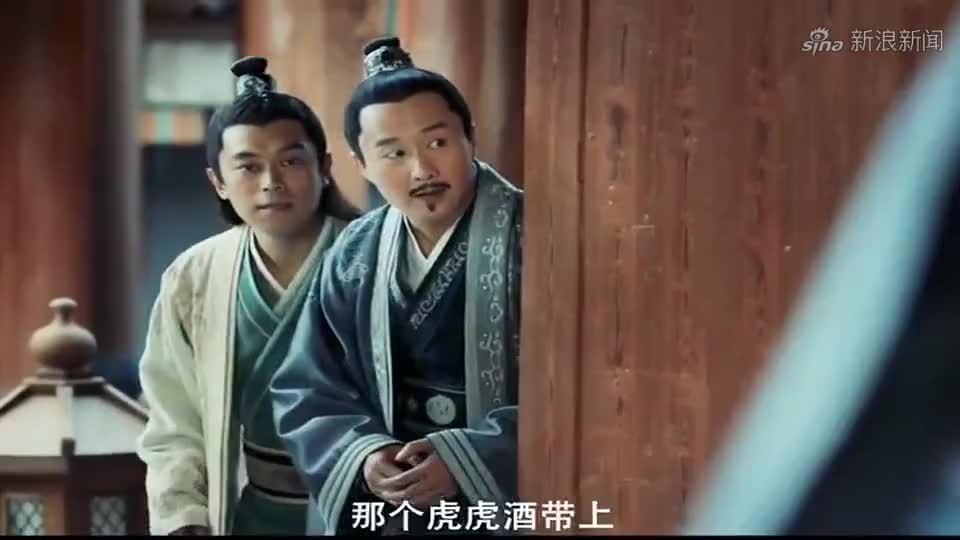 赘婿:大林子檀儿夫妻去蜜月旅行,还逼着带虎虎酒!