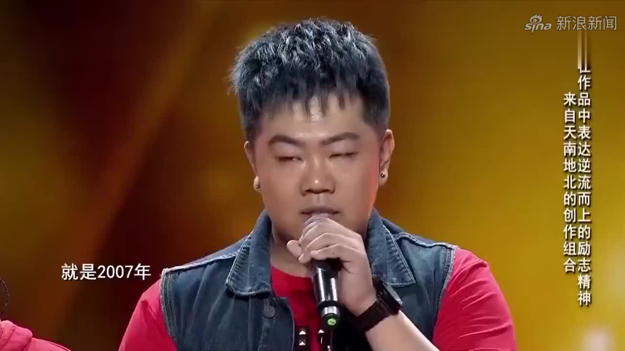 羽泉经典《深呼吸》